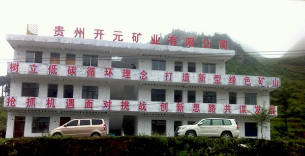 1490952651563540.jpg 1_副本.jpg