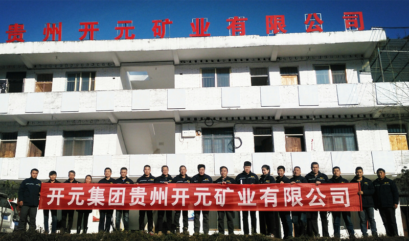 1514855744118234.jpg 1514855744118234.jpg