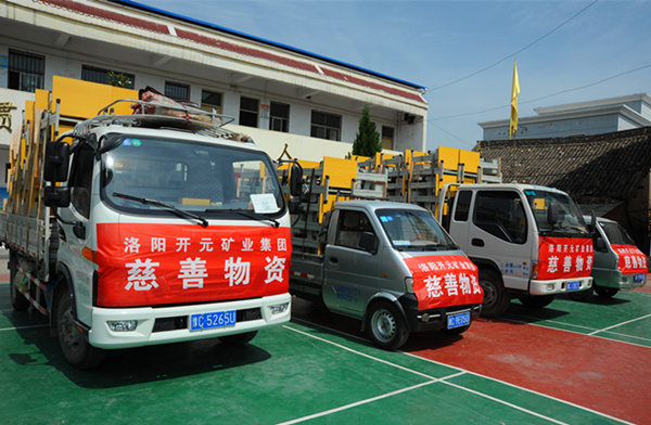 1496314671737790.jpg DSC_6000_副本.jpg