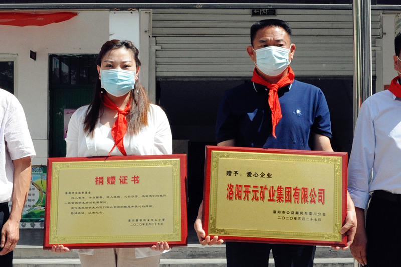 1590572344521726.jpg DSC_4102_副本.jpg